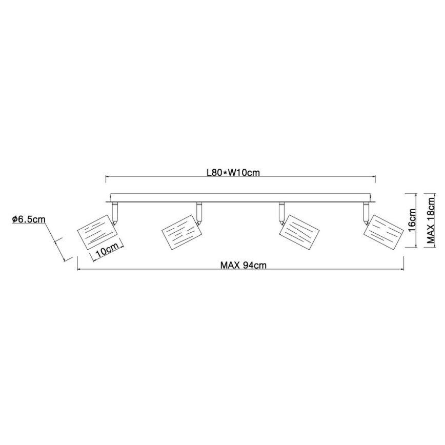 Globo - Reflektorska lampa 4xE27/60W/230V