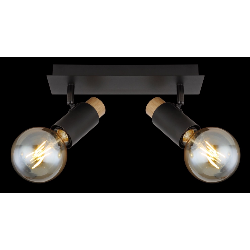 Globo - Reflektorska lampa 2xE27/40W/230V