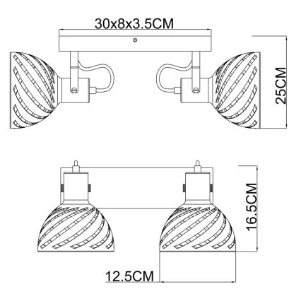 Globo - Reflektorska lampa 2xE27/40W/230V