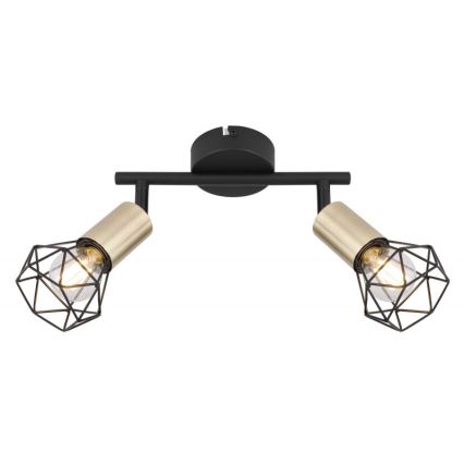 Globo - Reflektorska lampa 2xE14/40W/230V