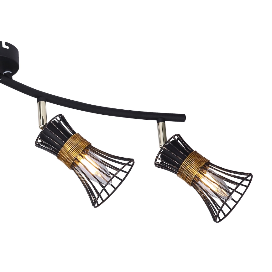 Globo - Reflektorska lampa 4xE14/40W/230V