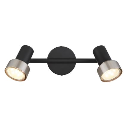 Globo - Reflektorska lampa  2xGU10/25W/230V crno/srebrno