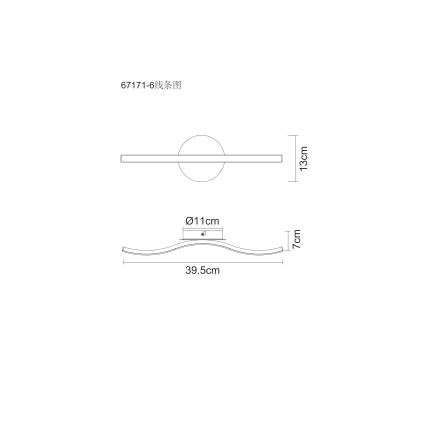 Globo - LED Plafonjera LED/6W/230V