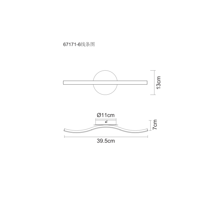 Globo - LED Plafonjera LED/6W/230V