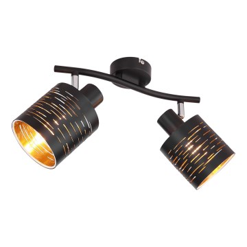 Globo - Reflektorska lampa 2xE14/15W/230V