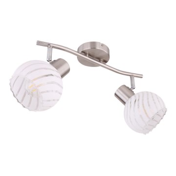 Globo - Reflektorska lampa 2xE27/40W/230V
