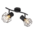 Globo - Reflektorska lampa 2xE27/40W/230V