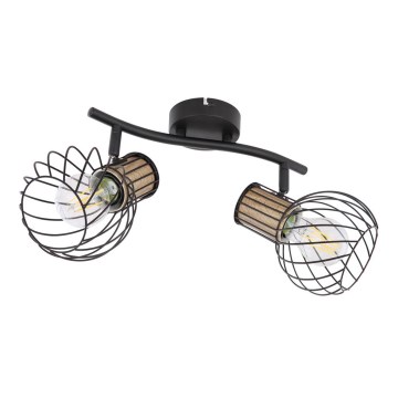 Globo - Reflektorska lampa 2xE27/40W/230V