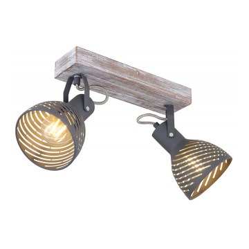 Globo - Reflektorska lampa 2xE27/40W/230V