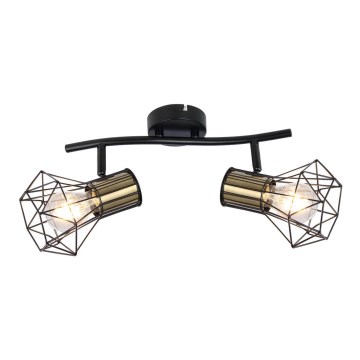Globo - Reflektorska lampa 2xE27/40W/230V