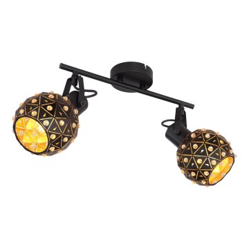Globo - Reflektorska lampa 2xE27/40W/230V