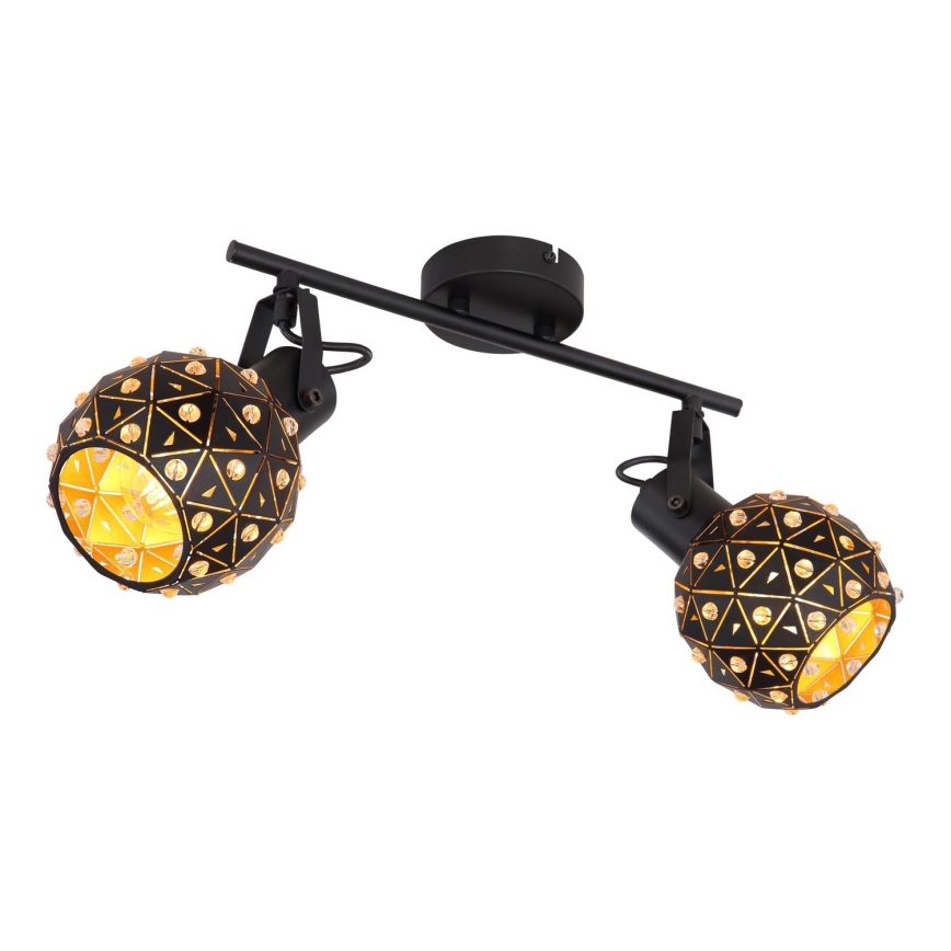 Globo - Reflektorska lampa 2xE27/40W/230V