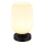 Globo - Stona lampa 1xE27/40W/230V bela