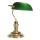 Globo - Stona lampa 1xE27/60W/230V