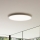 Ideal Lux - LED Plafonjera FLY LED/68W/230V 2700K pr. 90 cm CRI 90 IP40 bela