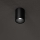 Ideal Lux - LED Reflektorska lampa NITRO LED/10W/230V pr. 8 cm CRI 90 crno