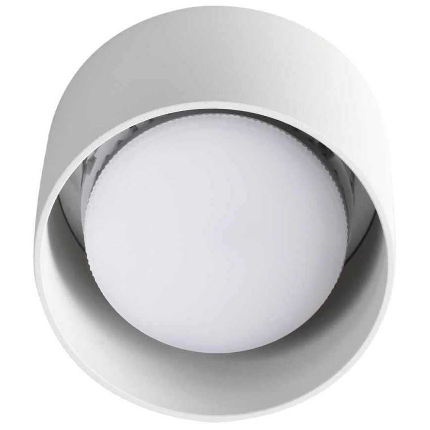 Ideal Lux - LED Reflektorska lampa SPIKE 1xGX53/9W/230V bela