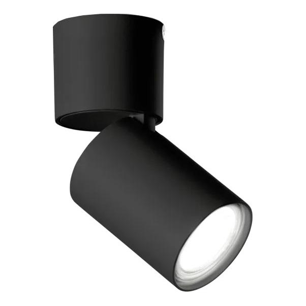 Ideal Lux - LED Reflektorska lampa TOBY 1xGU10/7W/230V CRI 90 crno