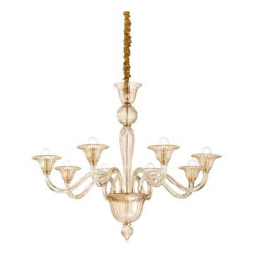 Ideal Lux - Luster na lancu BRIGITTA 8xE14/40W/230V pr. 89 cm mesing