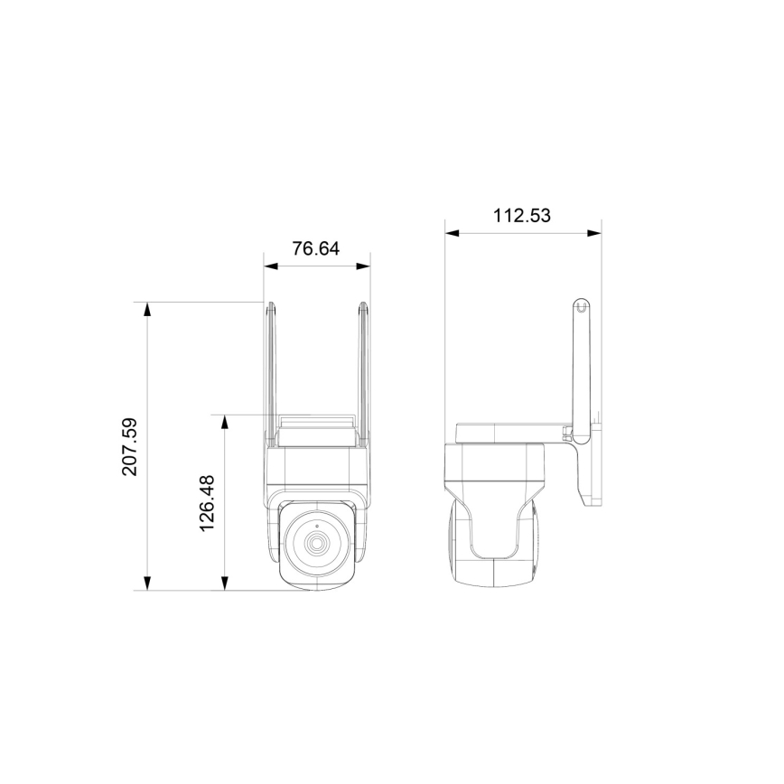 Immax NEO 07793L - Pametna spoljašnja kamera sa senzorom CUBE 4MP 5V IP65 Wi-Fi Tuya