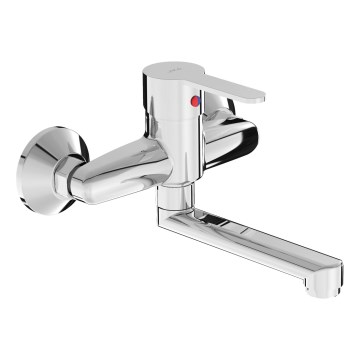 JIKA H3111Z70042201 - Slavina za umivaonik LYRA 15x20,1 cm, hrom visokog sjaja