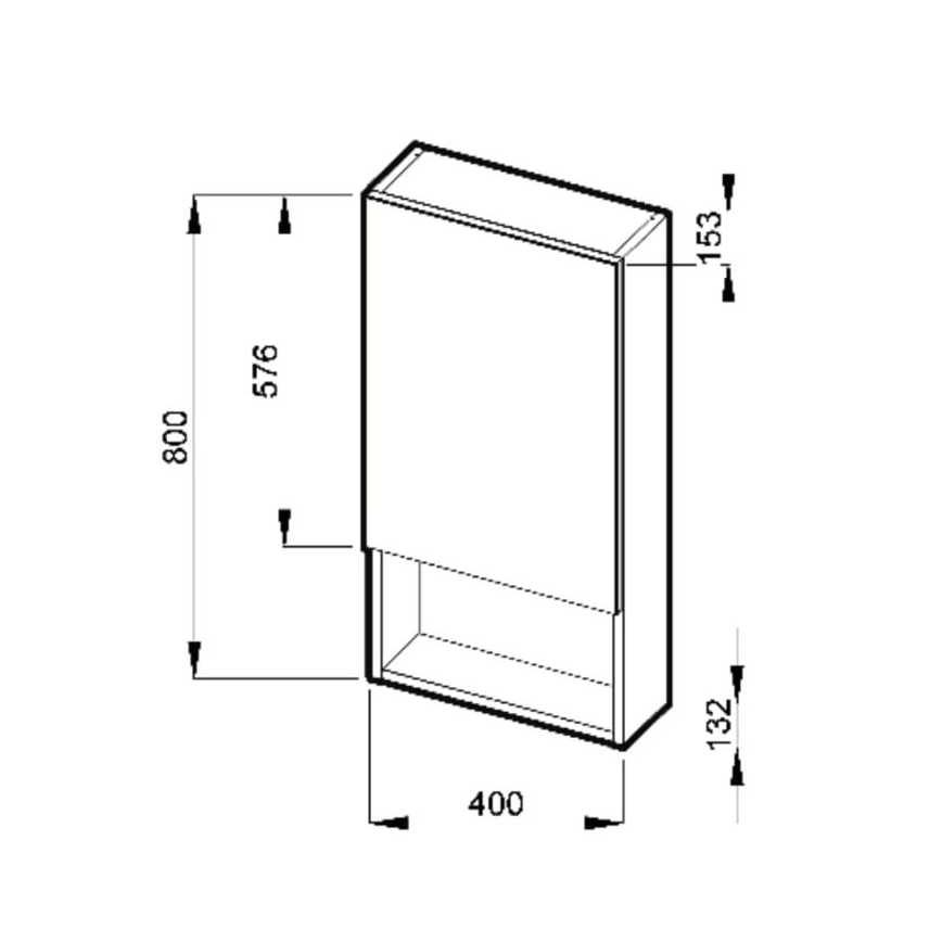 JIKA H4532210383041 - Ormarić sa ogledalom i policom LYRA 80x40 cm, beo