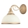 Jupiter 1173 - XS K - Zidna lampa XSARA 1xE27/60W/230V