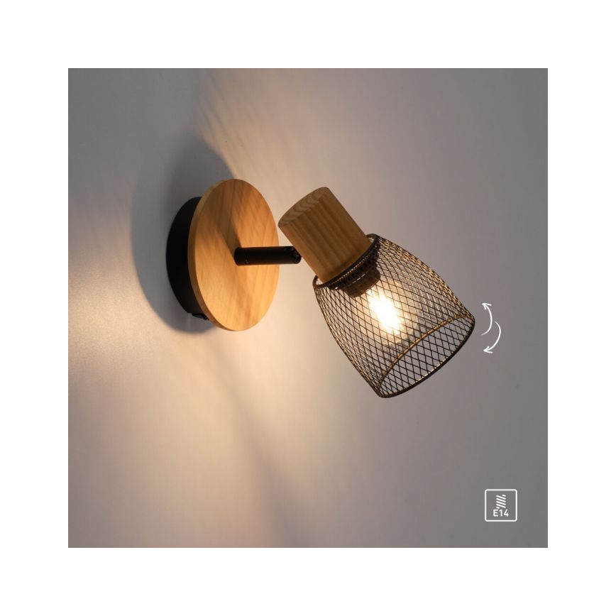 JUST LIGHT. 15191-79 - Zidna reflektorska lampa TAMIS 1xE14/10W/230V bor