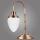 Kemar LSA25/M/RI - Stona lampa RINAMA 1xE27/60W/230V mesing