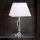 Kristalna stona lampa VERONIQUE 1xE27/60W/230V bela/prozirna