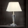 Kristalna stona lampa VERONIQUE 1xE27/60W/230V kremasta/prozirna