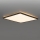 LED plafonsko svetlo za kupatilo NIVERA LED/12W/230V IP54 3000/4000/6000K 22,5x22,5 cm crna