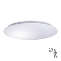 LED plafonsko svetlo za kupatilo sa senzorom AVESTA LED/18W/230V 4000K IP54