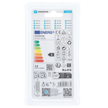 LED prigušiva sijalica R7s/12W/230V 2700K - Aigostar