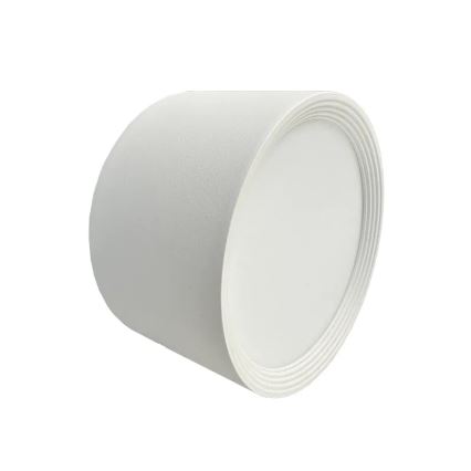 LED Reflektorska lampa LED/14W/230V 4000K pr. 12 cm bela