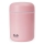 LED RGB Ultrazvučni aroma difuzor i ovlaživač vazduha LED/2W 300ml roze