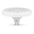 LED Sijalica AR111 GU10/12W/230V 3000K bela 120°