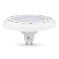 LED Sijalica ECOLINE AR111 GU10/12W/230V 3000K 120° bela - Brilagi