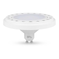 LED Sijalica ECOLINE AR111 GU10/15W/230V 4000K 120° bela - Brilagi