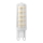 LED Sijalica ECOLINE G9/4,5W/230V 3000K -  Brilagi