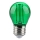 LED Sijalica FILAMENT G45 E27/2W/230V zelena