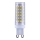 LED Sijalica G9/7W/230V 4000K