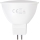 LED Sijalica MR16 GU5,3/3W/12V 4000K - Aigostar