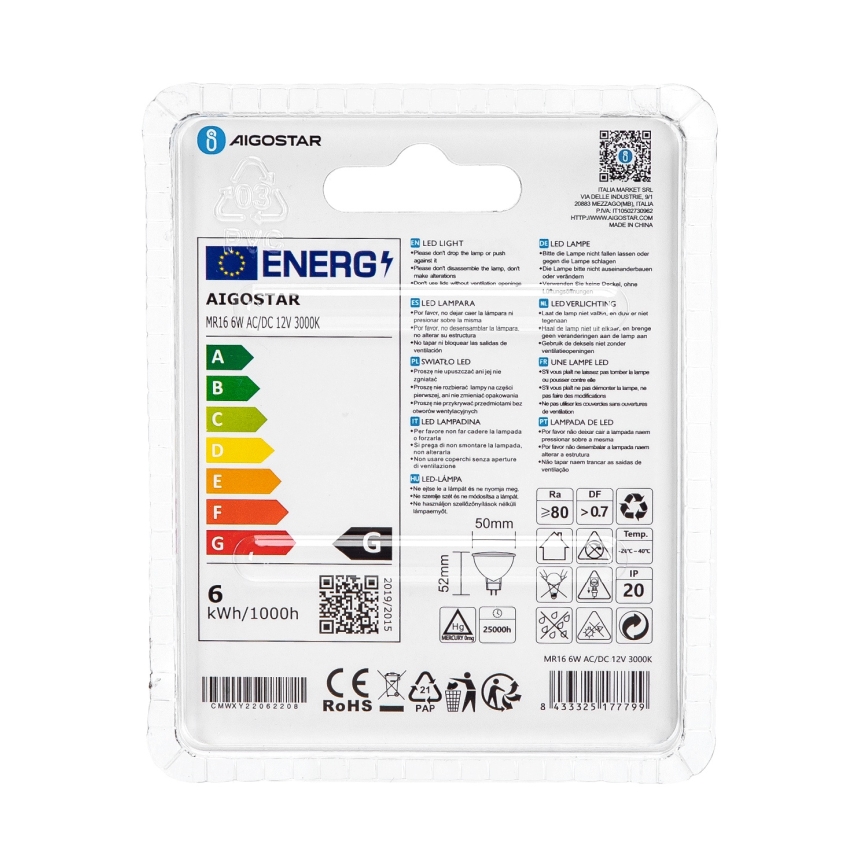 LED Sijalica MR16 GU5,3/6W/12V 3000K - Aigostar