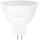 LED Sijalica MR16 GU5,3/6W/12V 4000K - Aigostar