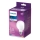 LED Sijalica Philips G93 E27/7W/230V 4000K