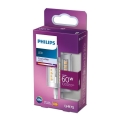 LED Sijalica Philips R7s/7,5W/230V 4000K 78 mm