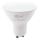 LED Sijalica Qtec GU10/5W/230V 4200K