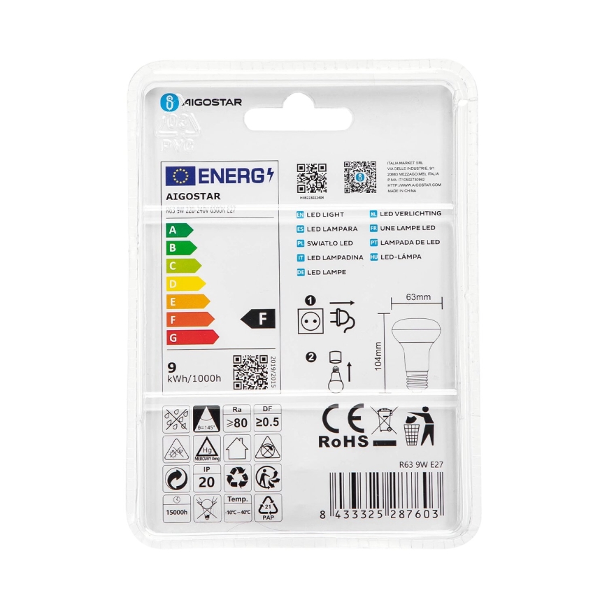 LED Sijalica R63 E27/9W/230V 6500K - Aigostar
