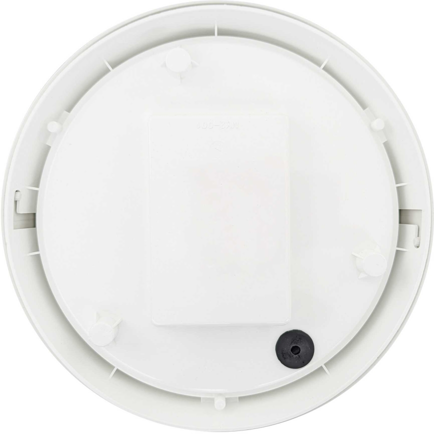 LED Spoljna zidna lampa LED/14W/230V IP54 bela